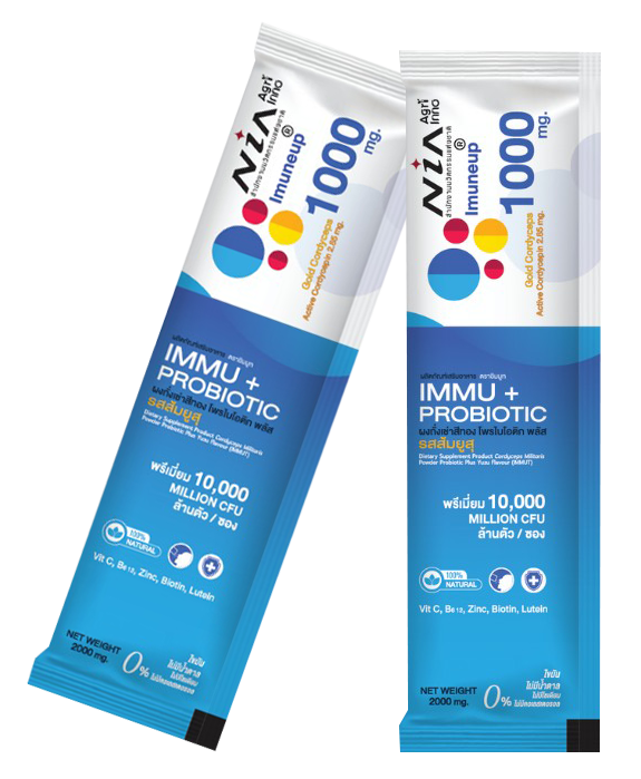 immu